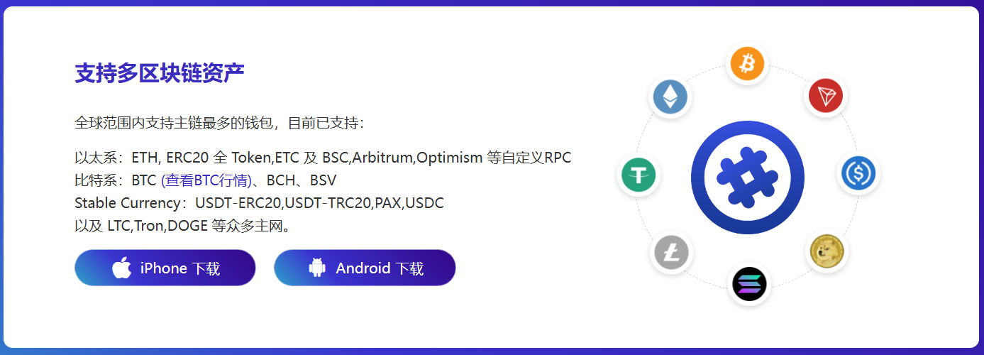 征求意见